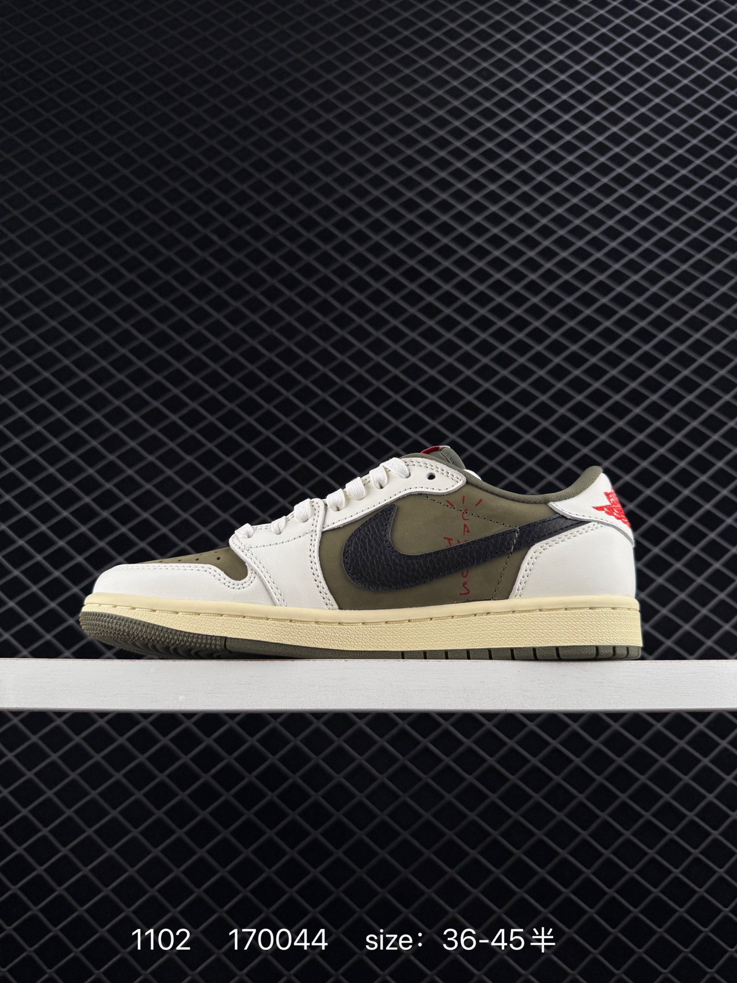 Travis Scott x Air Jordan 1 ” Reverse Mocha “